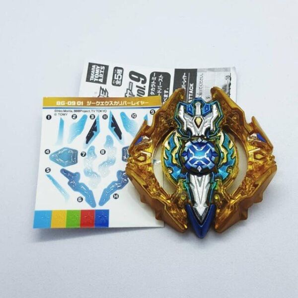 

Лаэр Бэйблейд Takara Tomy Beyblade Brust Sieg Excalibur - Layer Лимитированная серия