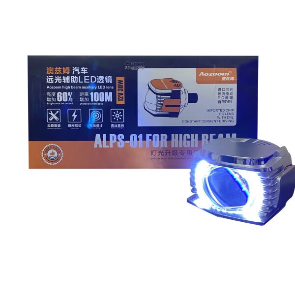

Модули дальнего света Aozoom + DRL + Повороты