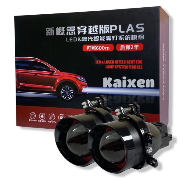 

Светодиодные ПТФ линзы bi-led Toyota CREE 3 дюйма (RED)