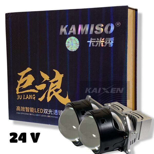 

Bi-led линзы KAMISO Track 24V 3 дюйма