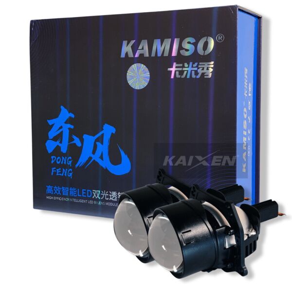 

Bi-led линзы KAMISO K7 2.5 дюйма