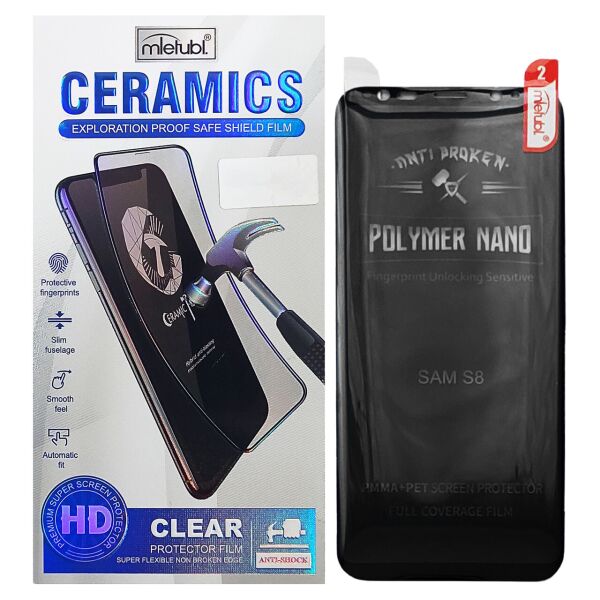 

Защитная пленка Mletubl Ceramic для Samsung Galaxy S8 Black