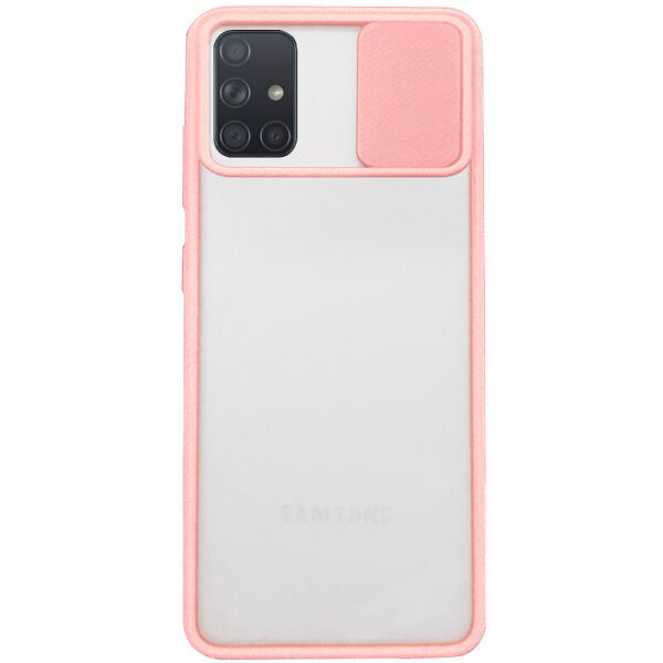 

Чехол Camshield mate TPU со шторкой для камеры для Samsung Galaxy A71 Розовый