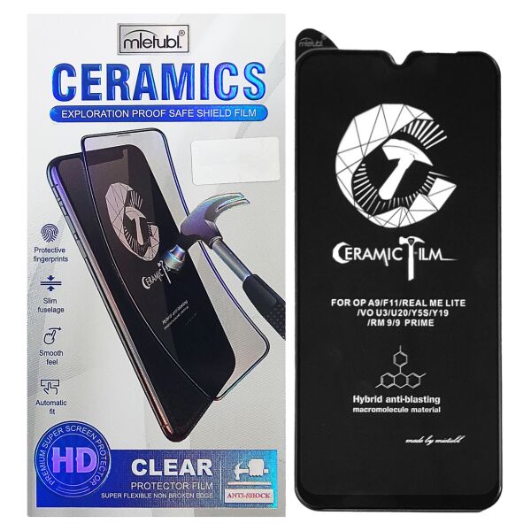 

Защитная пленка Mletubl Ceramic для Vivo U3/U20 Black