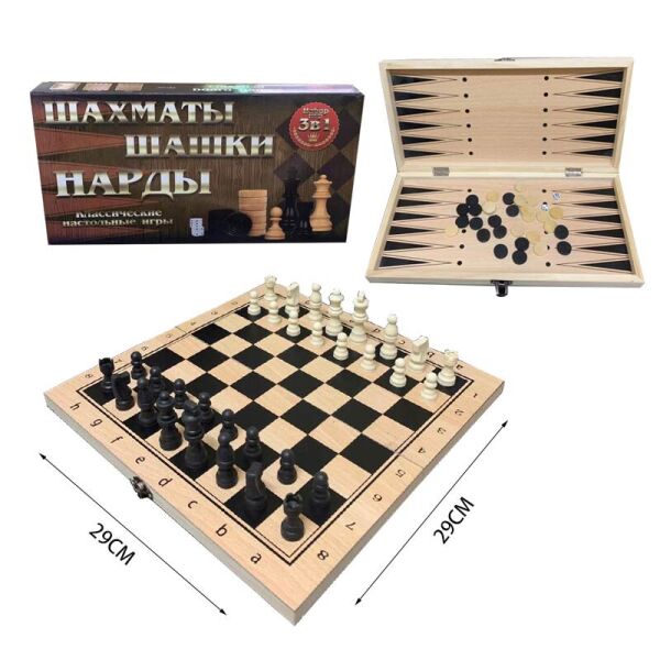 

Шахматы 3в1, в корр. 29*29см (72шт/2)