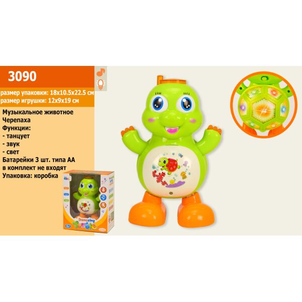 

Муз. Ракушка, свет, звук, в кор. 18*10,5*22,5см (48шт/2)