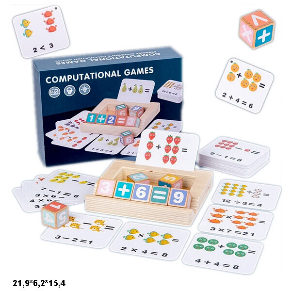 

Настольная обучающая игра "Математика", в корр. 21,9*6,2*15,4см (30шт)