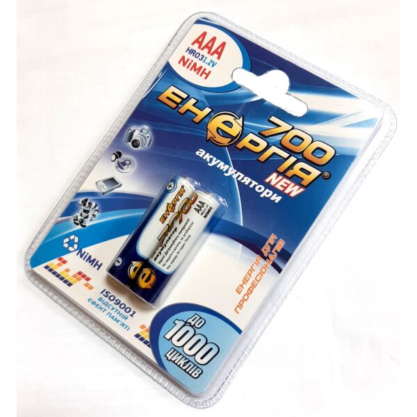 

Батарейка аккум. Энергия R03 700mAh, ЦЕНА ЗА 2ШТ