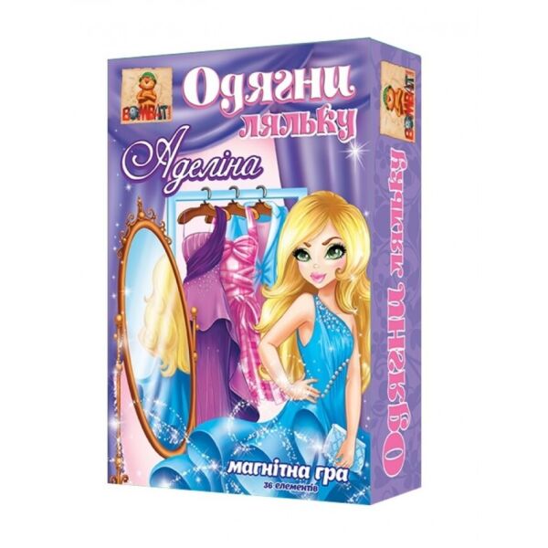

Игра магнитная "Одень куклу. Аделина", 36 элементов, в корр. 21*15*5см, ТМ Bombat Game, Украина