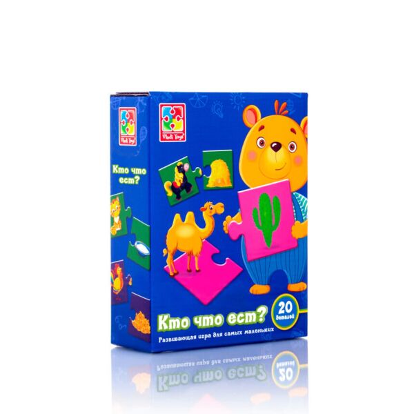 

Игра развивающая "Кто что ест" (рус), в корр. 15*5*18см, Украина, ТМ Влады Тойс