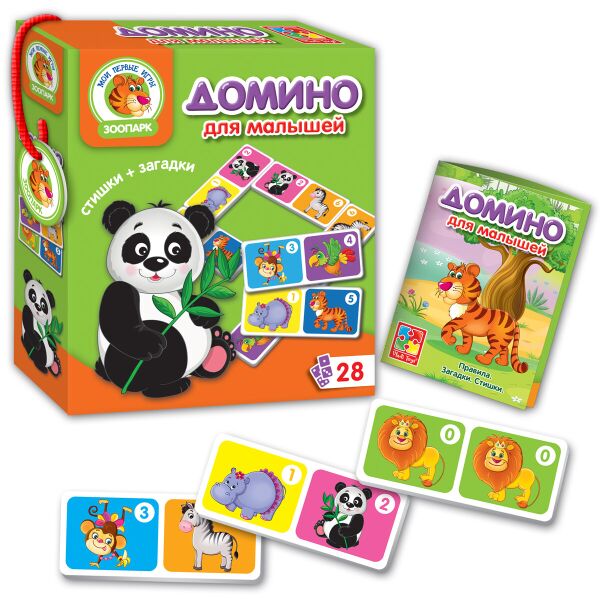 

Домино "Зоопарк" (рус), в корр. 21*18*5см, Украина, ТМ Влады Тойс
