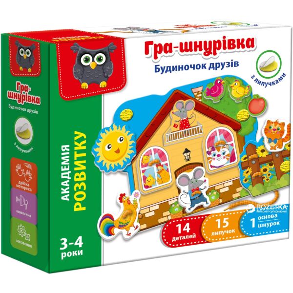 

Игра-шнуровка с липучками "Домик друзей", укр., в корр. 21*18*5см, Украина, ТМ Влады Тойс