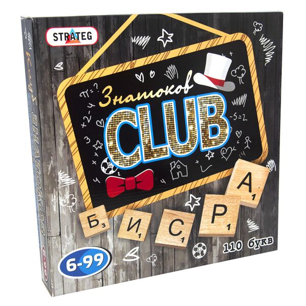 

Игра настольная "CLUB Знатоков" рус., в корр. 28*28*5,5см, ТМ Стратег, Украина (10шт)