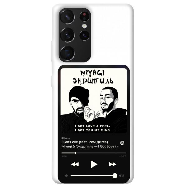 

Чехол itsPrint Music style 6 для Samsung Galaxy S21 Ultra