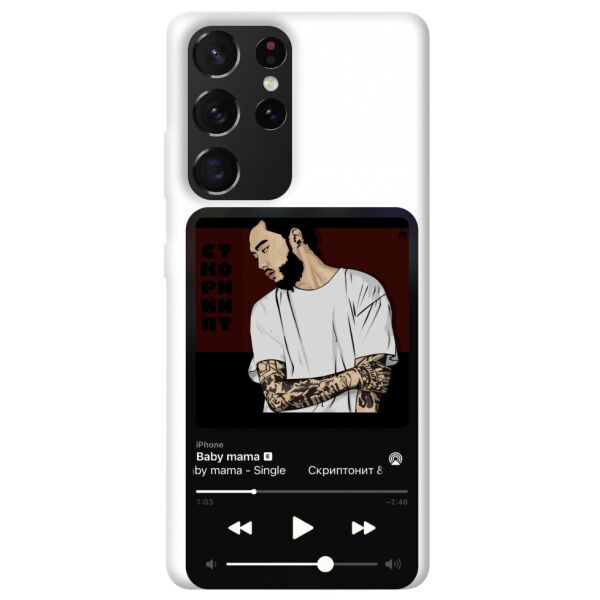 

Чехол itsPrint Music style 9 для Samsung Galaxy S21 Ultra
