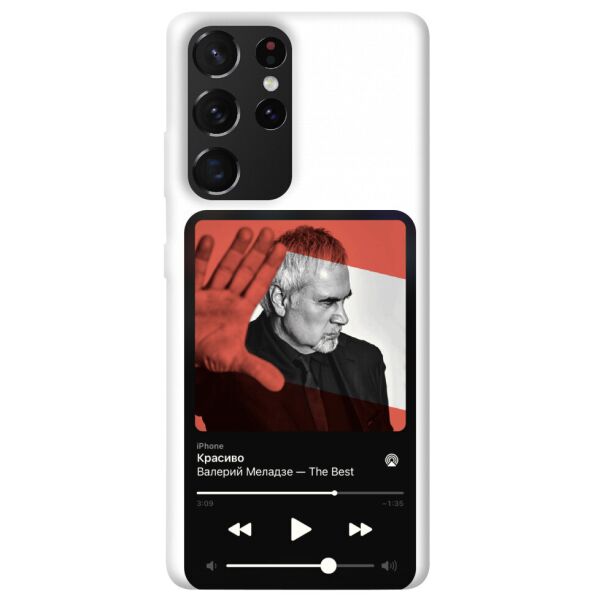 

Чехол itsPrint Music style 5 для Samsung Galaxy S21 Ultra