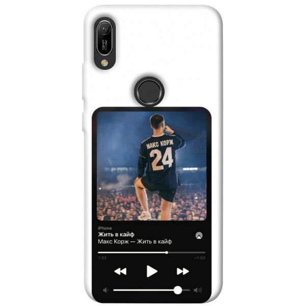 

Чехол itsPrint Music style 4 для Huawei Y6 (2019)
