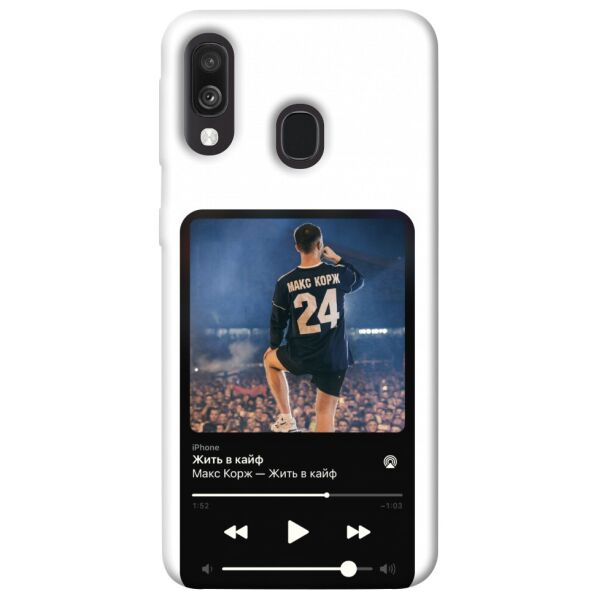

Чехол itsPrint Music style 4 для Samsung Galaxy A40 (A405F)