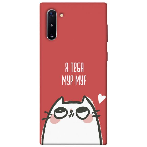 

Чехол itsPrint Я тебя мурмур для Samsung Galaxy Note 10