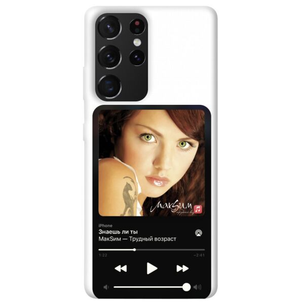 

Чехол itsPrint Music style 1 для Samsung Galaxy S21 Ultra