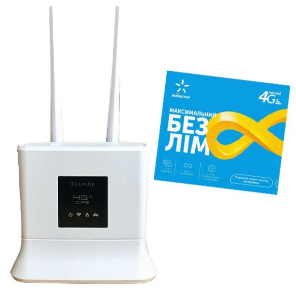 

4G Домашний Интернет Киевстар TianJie CPE 906-3. Полный безлимит.