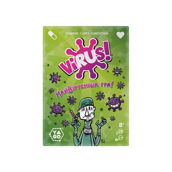

Настольная игра Yago Virus (80987)