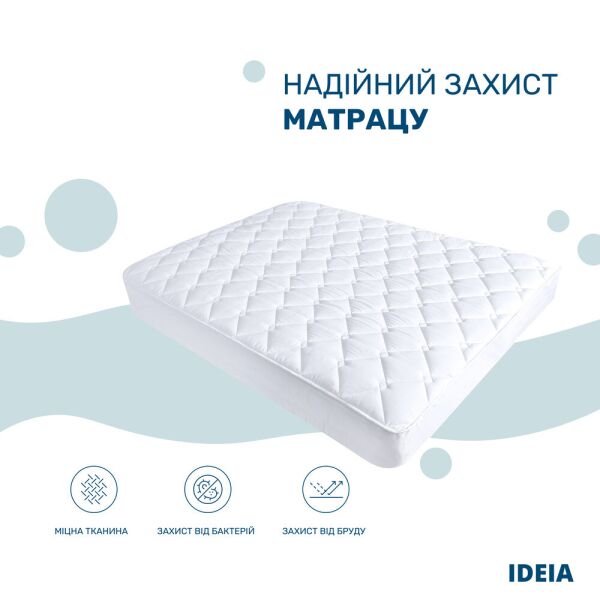 

Наматрасник Lux Elite с бортом 90*200*25