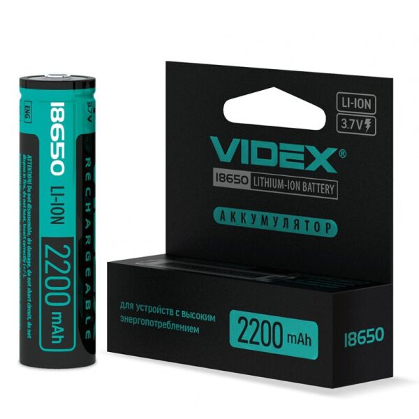 

Аккумулятор Videx литий-ионный 18650-P(ЗАЩИТА) 2200mAh color box/1шт