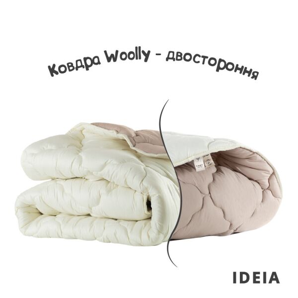 

Одеяло WOOLLY шерстяное всесезонное 140*210