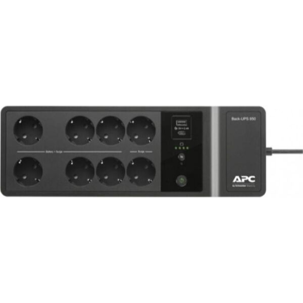 

ИБП APC Back-UPS 850VA (BE850G2-RS). 50364