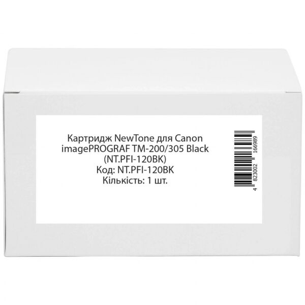 

Картридж NewTone Canon imagePROGRAF TM-200/305 Black (NT.PFI-120BK)