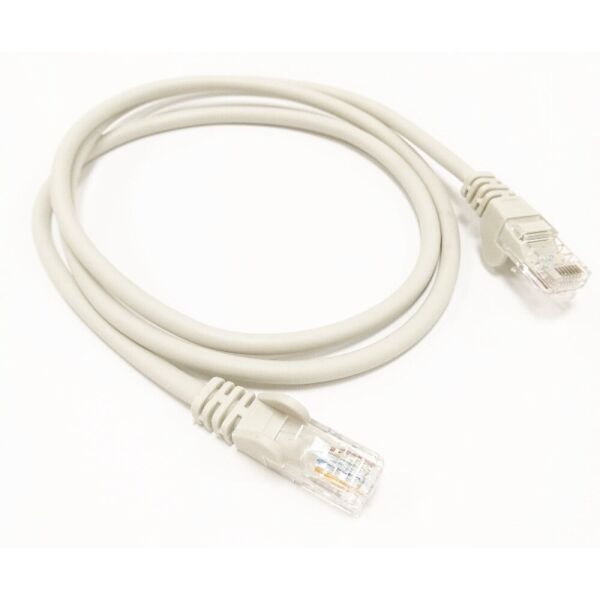 

Патч-корд U-UTP, 0.25 м, кат. 5e, LW, серый