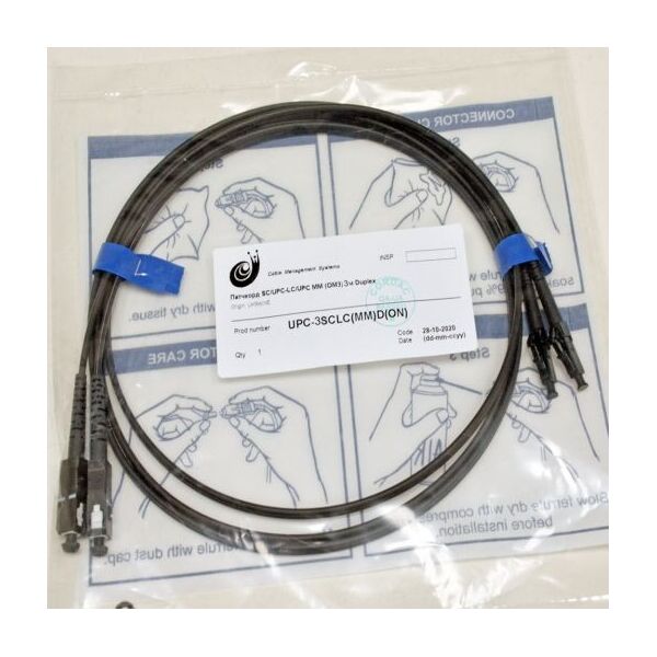 

Патчкорд SC-UPC-LC-UPC MM (OM3), 3.0 м, черный Duplex .
