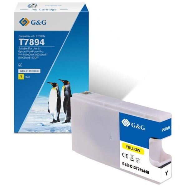 

Картридж G&G для Epson WF-5110/WF-5620 yellow XXL (4000 стр)