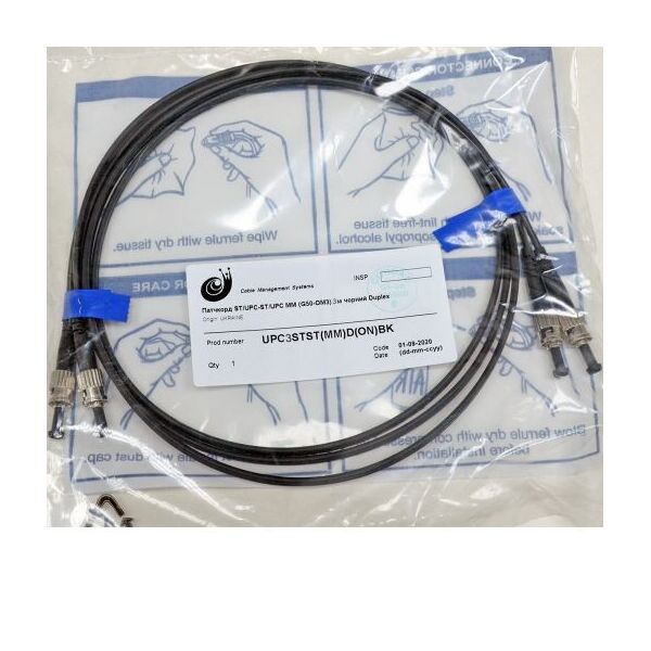 

Патчкорд ST-UPC-ST-UPC MM (G50-OM3), 3.0 м, черный Duplex .