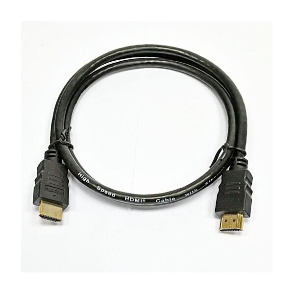 

HDMI Патчкорд 19+1, 4k 60hz, 8 м, черный