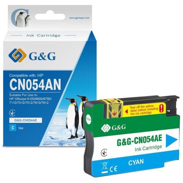 

Картридж G&G для HP No.933 XL OJ 6700/7612 Premium Cyan
