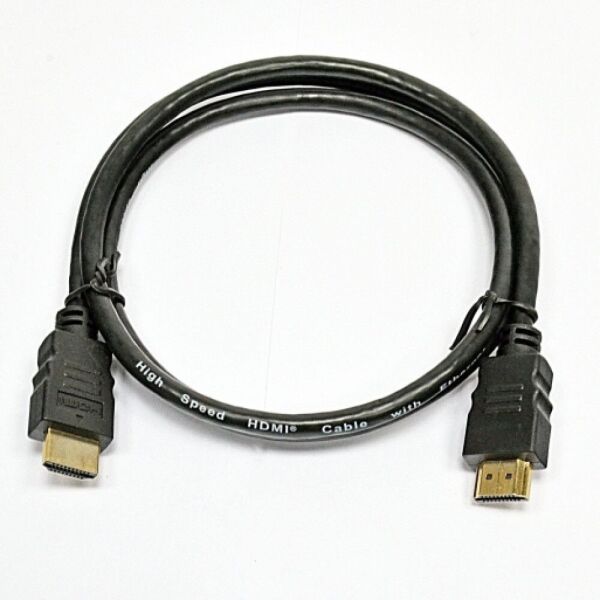 

Патчкорд HDMI 19+1, 4k 60hz, 15 м, черный