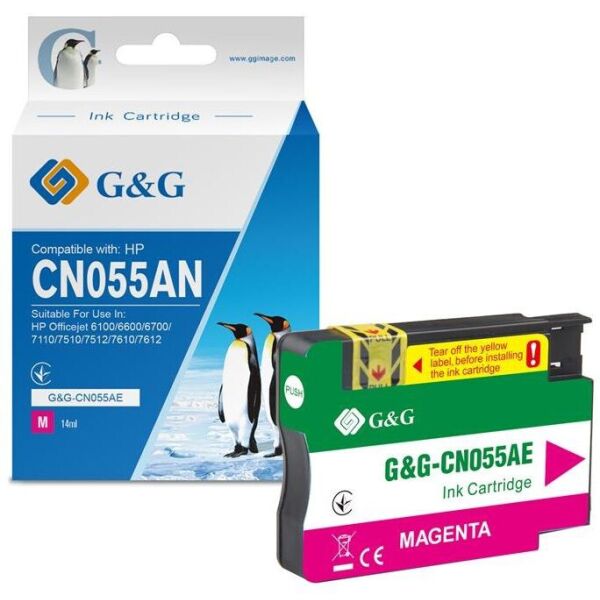 

Картридж G&G для HP No.933 XL OJ 6700/7612 Premium Magenta