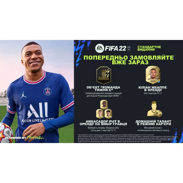 

Games Software FIFA22 Legacy Edition (Switch)