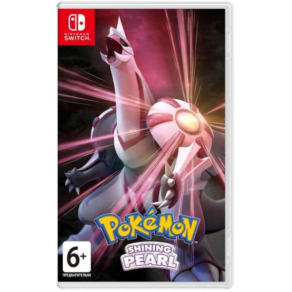 

Games Software Pokemon Shining Pearl (Switch)