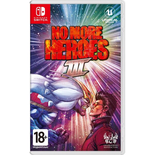 

Games Software No More Heroes 3 (Switch)