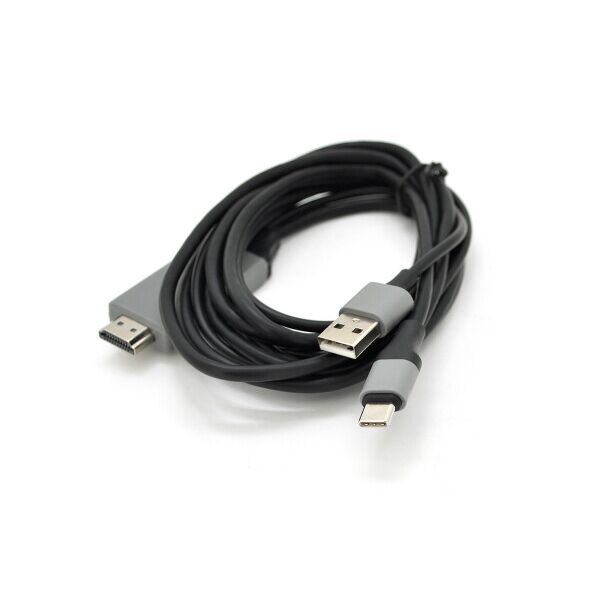 

Конвертер MHL Type-C (папа) + USB (папа) - HDMI(папа) 2.0м, Black, 4K - 2K, BOX