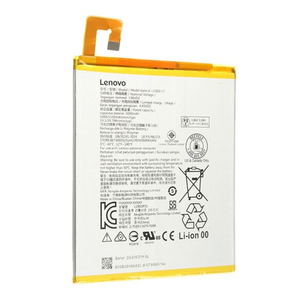 

Акумулятор для Lenovo Tab M8 / L19D1P31 [Original PRC]