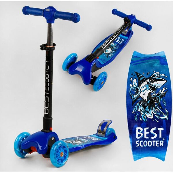 

Самокат Best Scooter MAXI Black-Blue (L-7302)