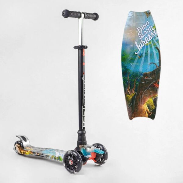 

Самокат Best Scooter MAXI Black (779-2155)