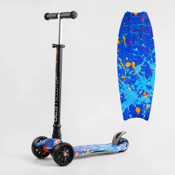

Самокат Best Scooter MAXI Black-Blue (S-12107)