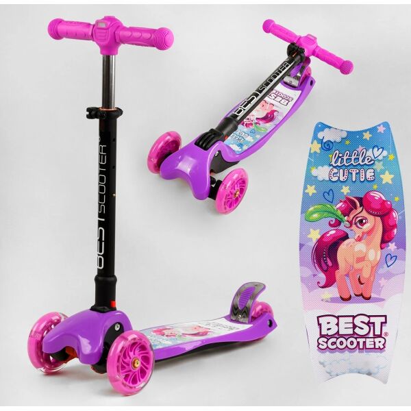 

Самокат Best Scooter MAXI Black-Purple (L-2582)