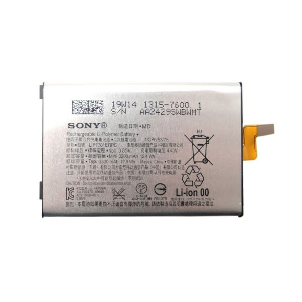 

Аккумулятор для Sony Xperia 1 / LIP1701ERPC [Original PRC]