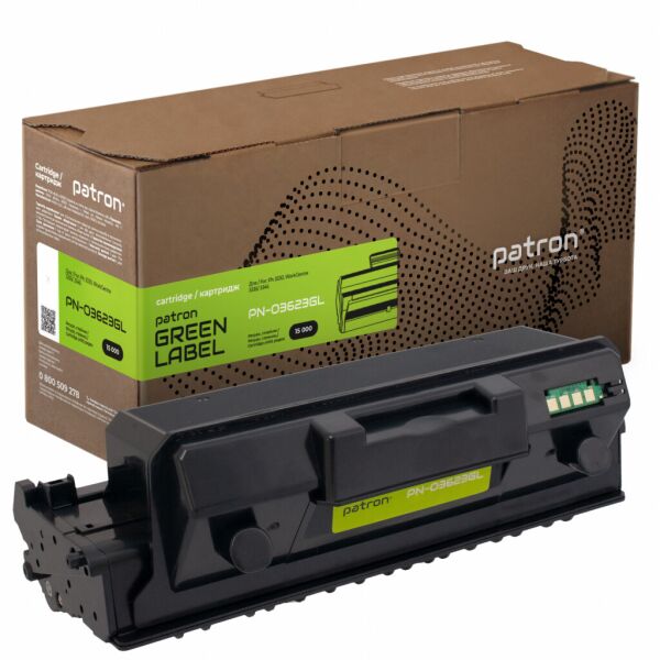 

Тонер-картридж Patron Xerox 106R03623 Green Label (PN-03623GL)